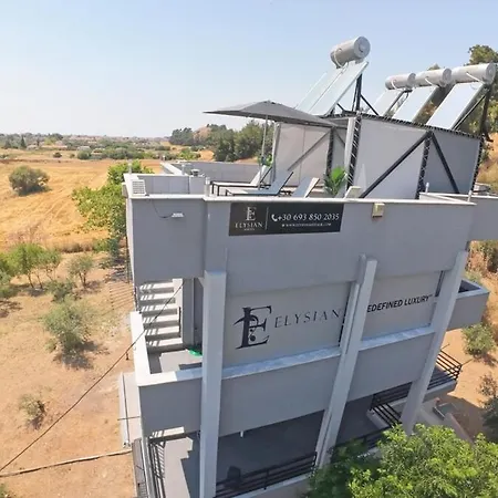 شقة Elysian 1st Floor N3 فلوغيتا